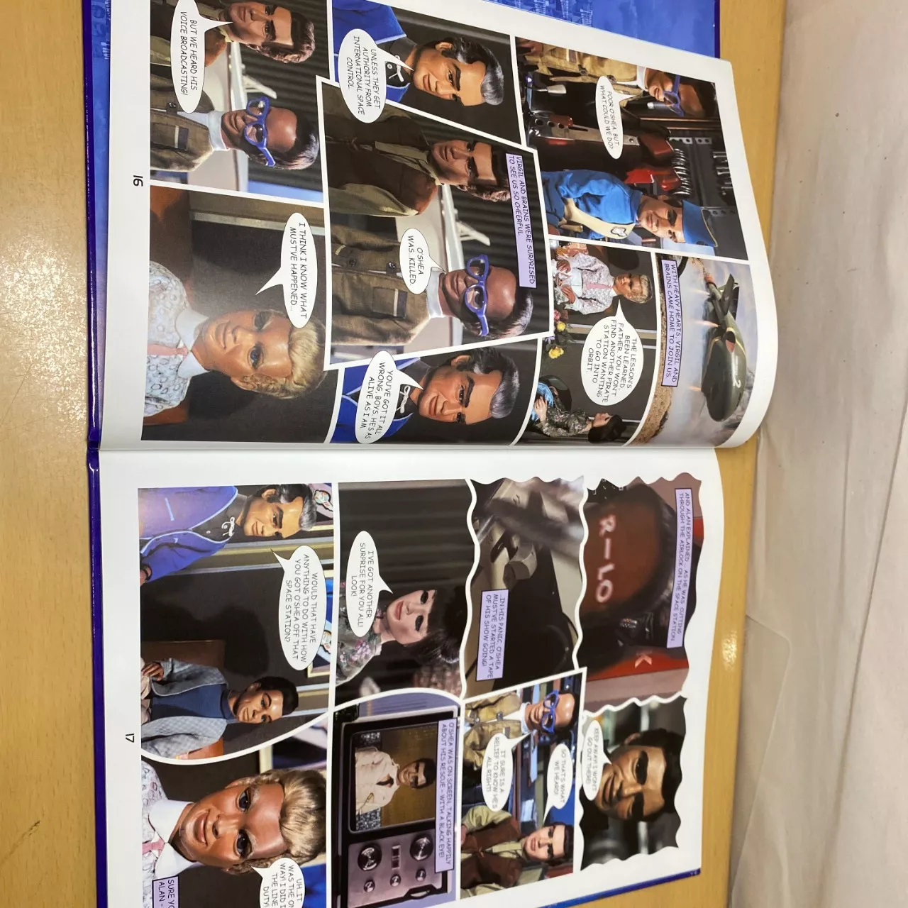 Image Tester