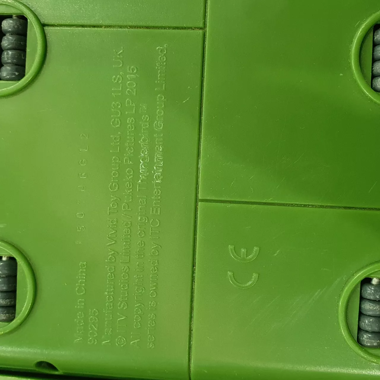 Image Tester