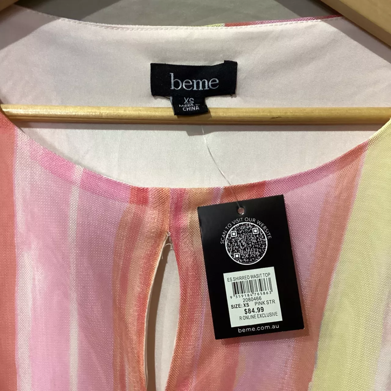 Image Tester