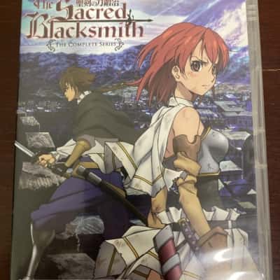 The Sacred Blacksmith: The Complete Series