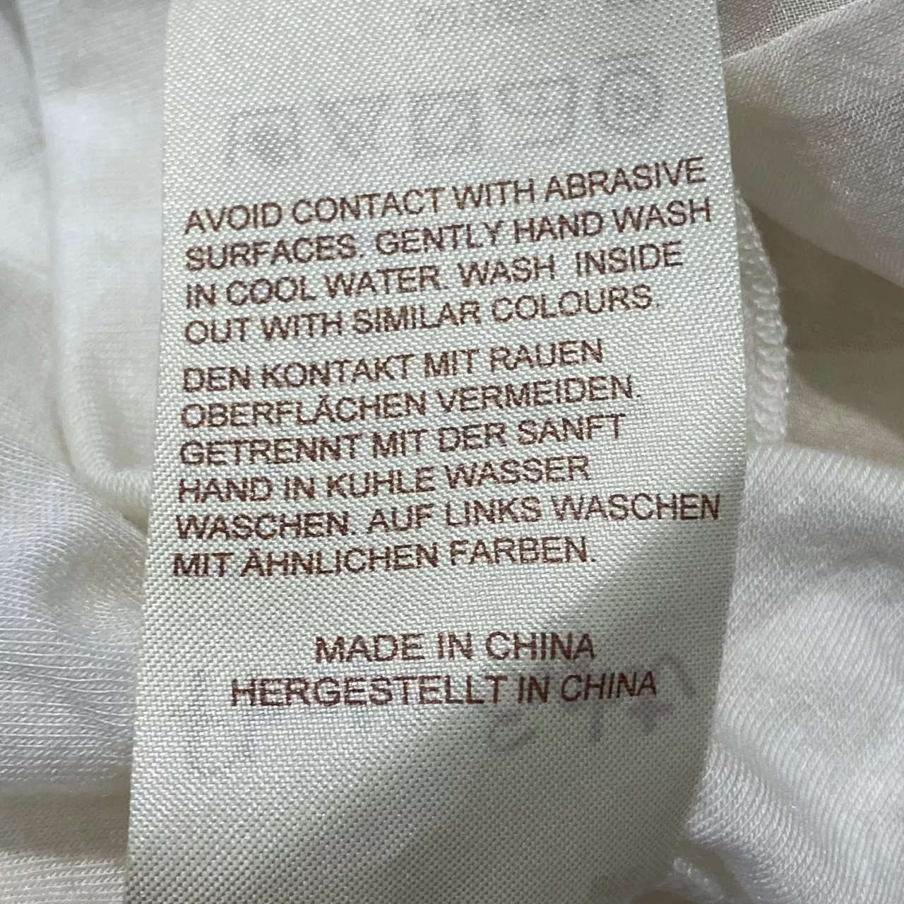 Image Tester