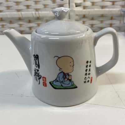 Baby Teapot set Japanese Chinese Asian Ceramic Porcelain Folk Traditional Art Calligraphy 