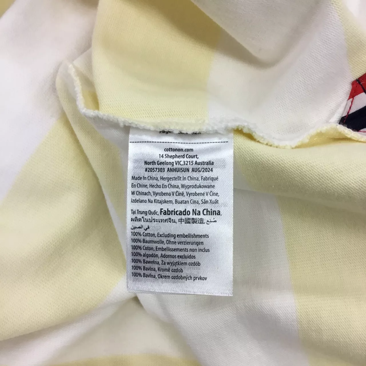 Image Tester