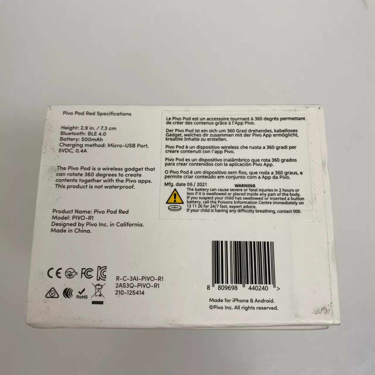 Image Tester