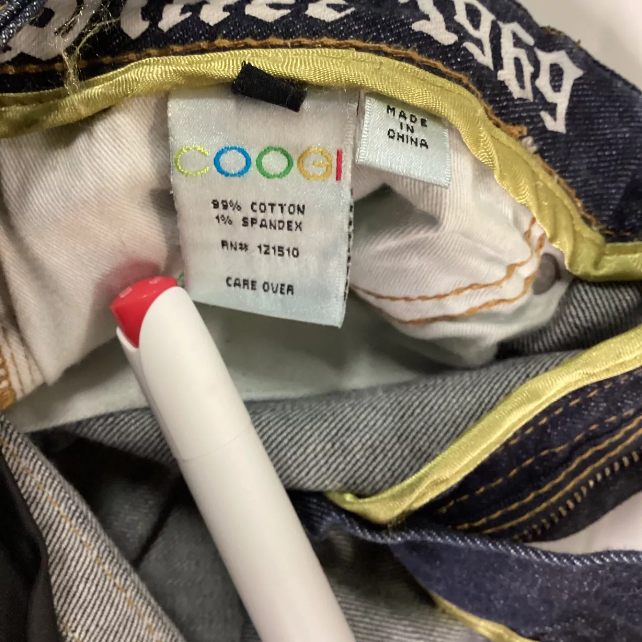 Image Tester