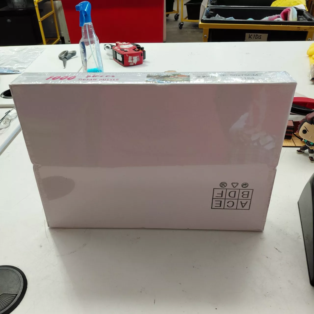 Image Tester