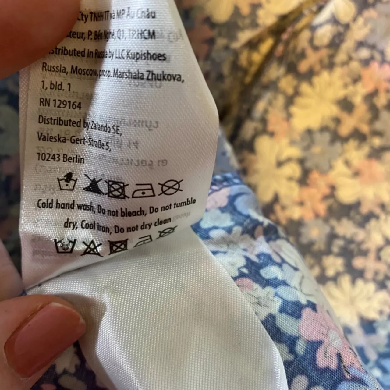 Image Tester