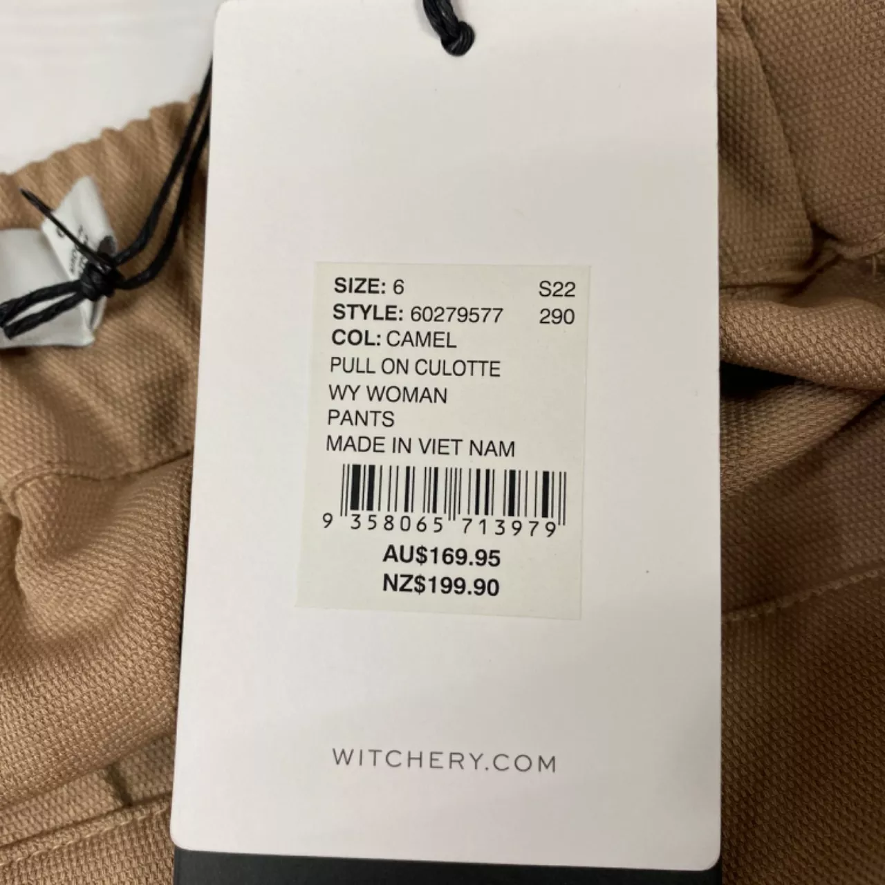 Image Tester