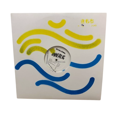 Vinyl record - Innerlig