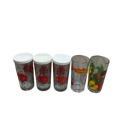 Nutella 1990’s Glasses Set of 5
