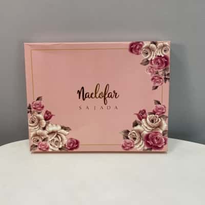 Naelofar Sajada Prayer Mat 70 x 110cm