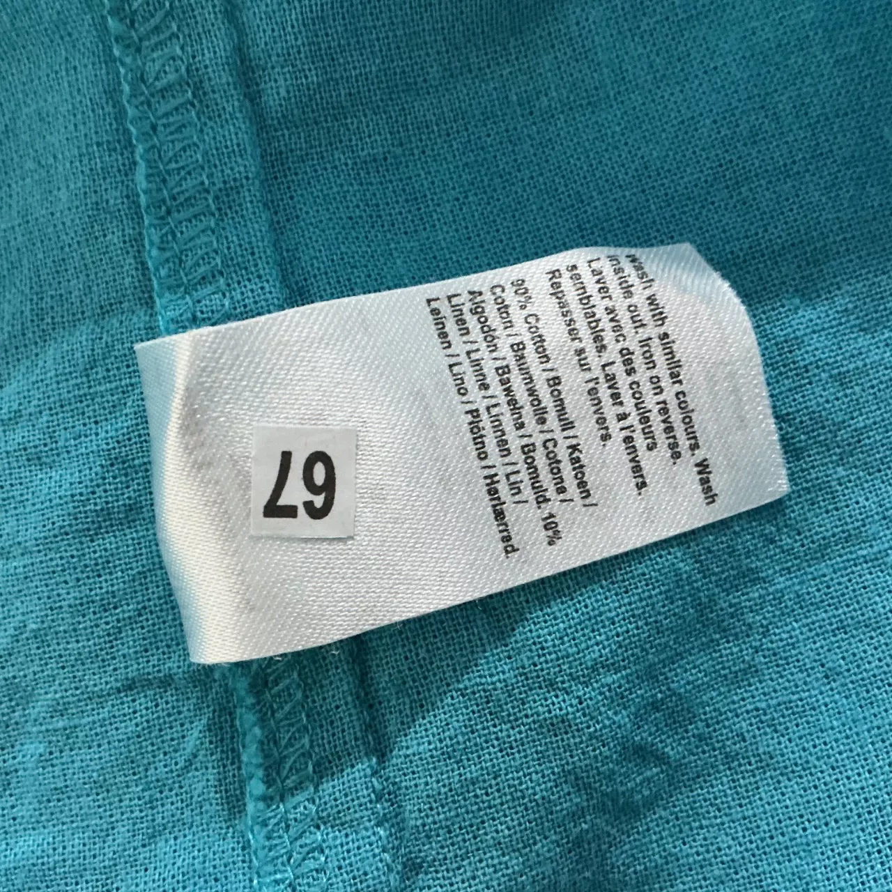 Image Tester
