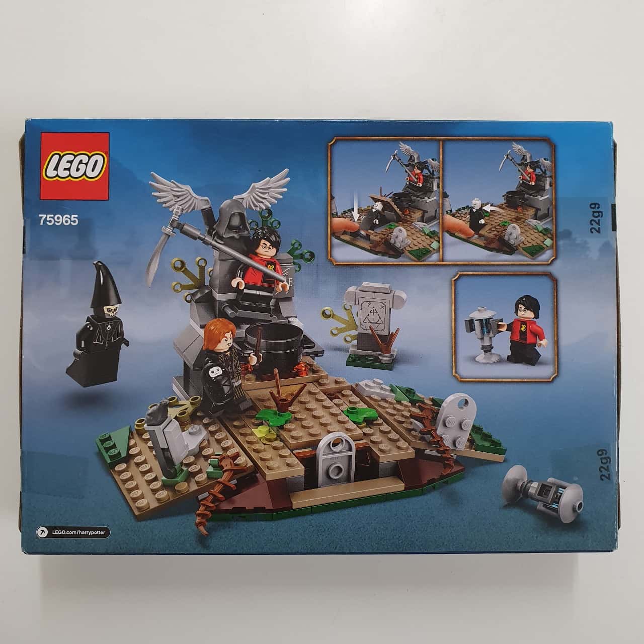 Image Tester