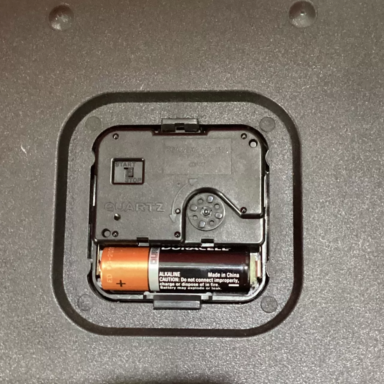 Image Tester