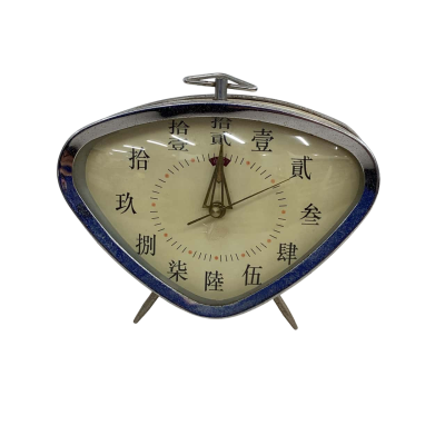 Retro Triangle Shaped Chinese Alarm Clock (Tested, Working)