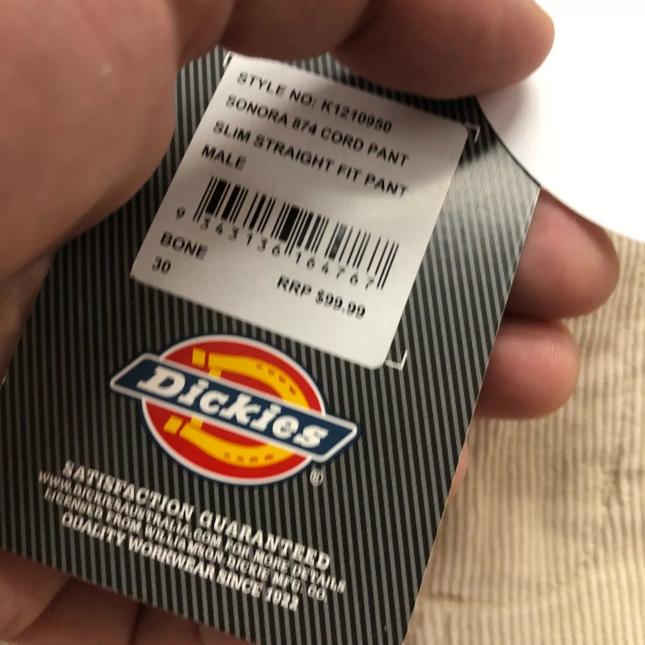 Image Tester