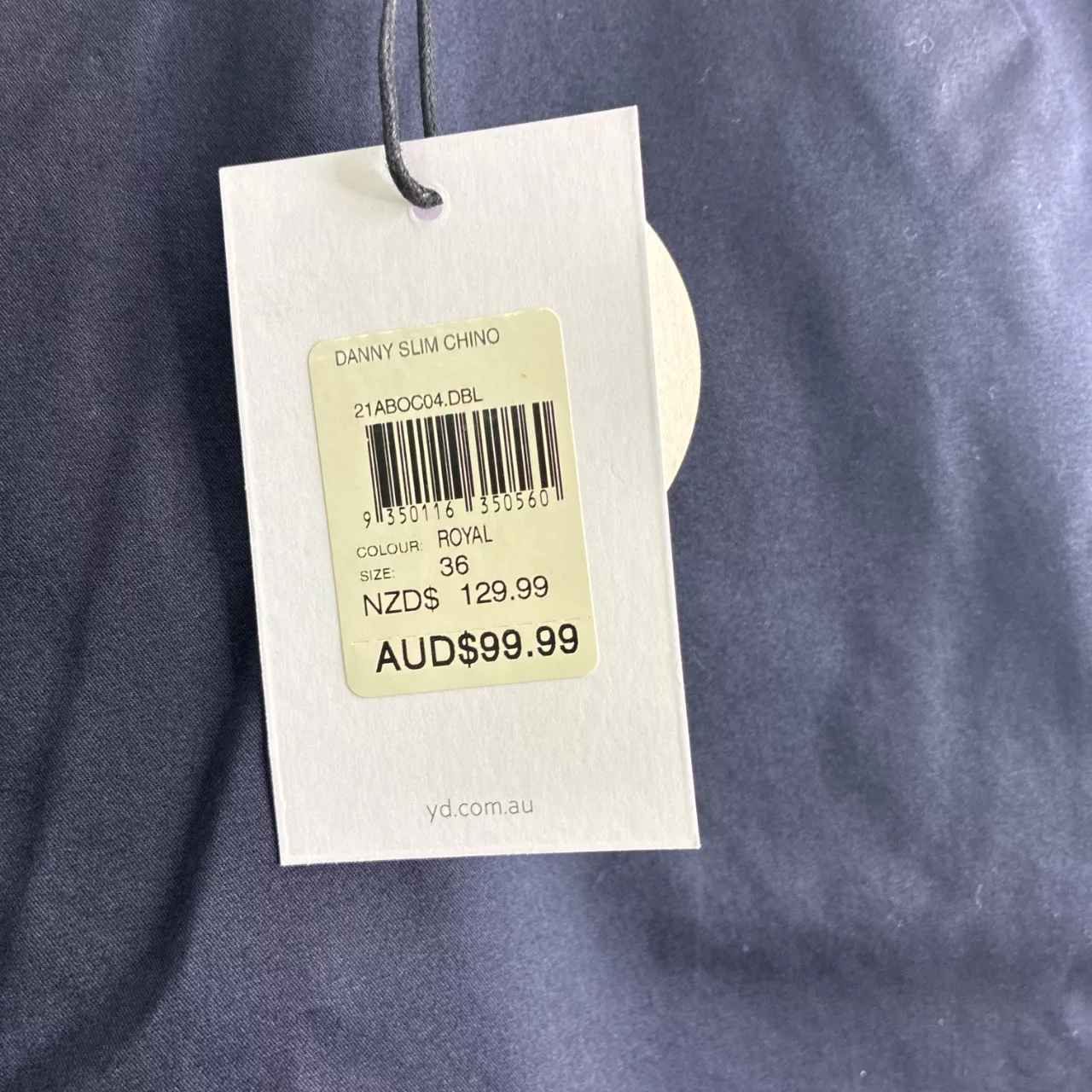 Image Tester