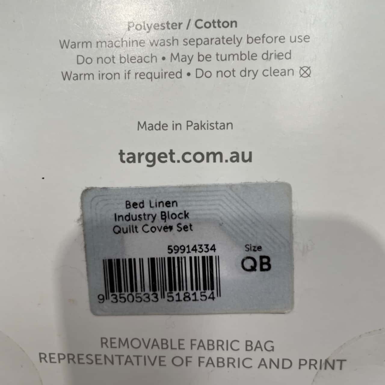 Target Quilt Cover Set. Queen Size. Industry Block (s)