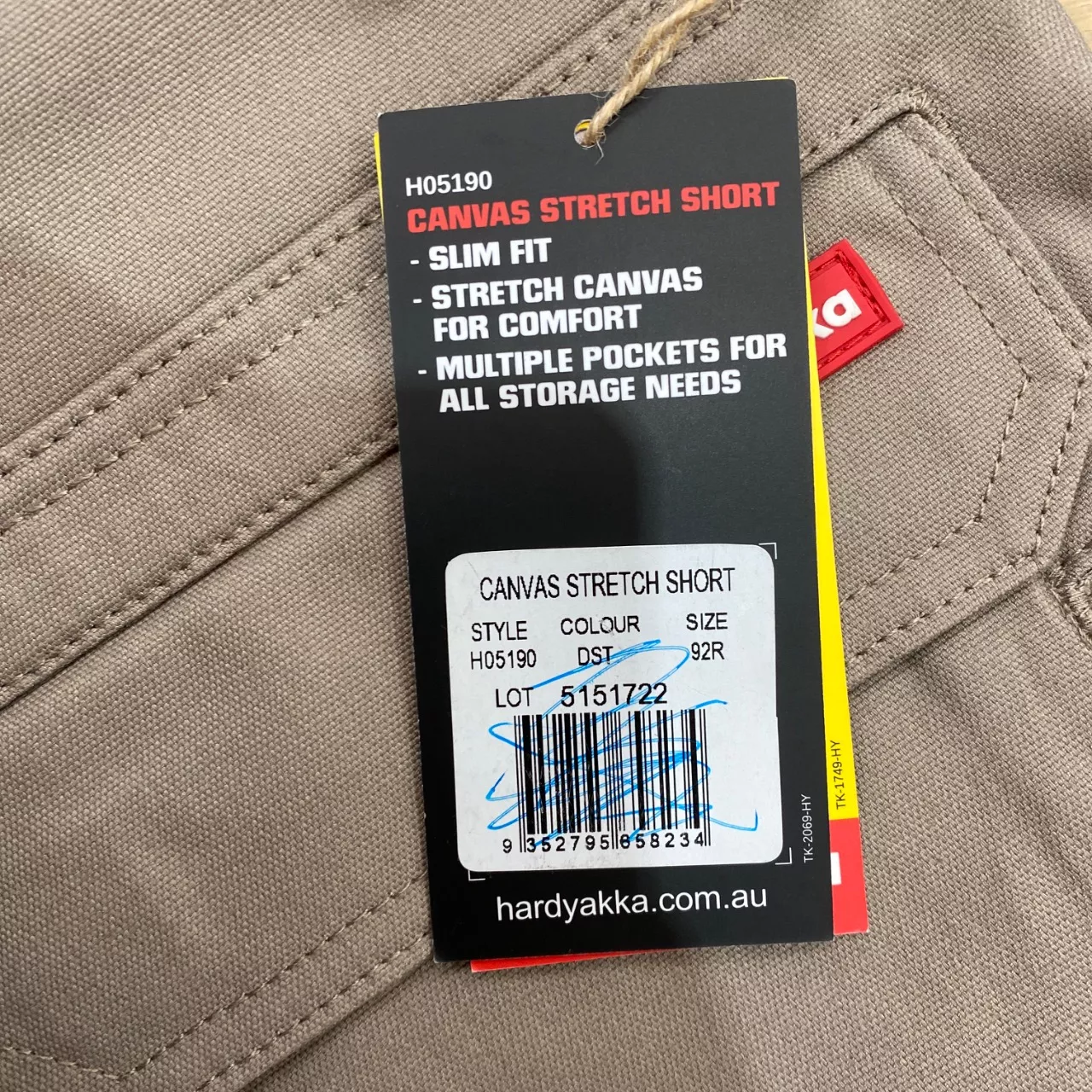 Image Tester