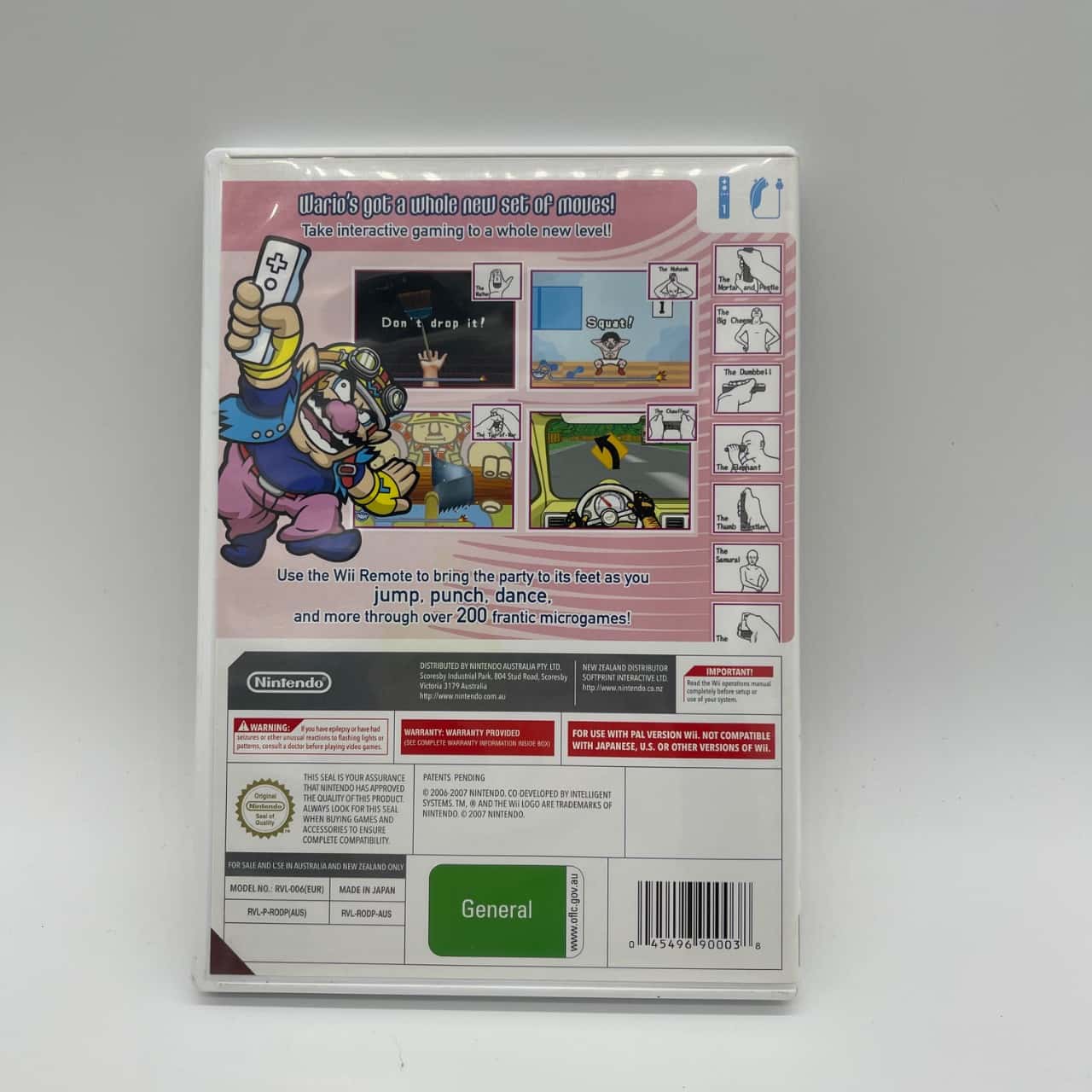 Image Tester