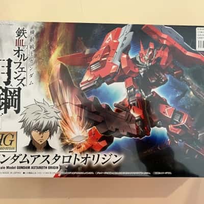 Gundam Astaroth Origin
