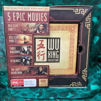 Wu Xing Collection - Limited Edition. 5 Movies