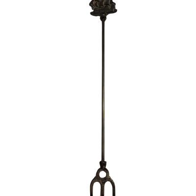 Vintage Brass Toasting Fork