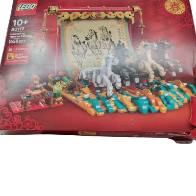 Lego Set