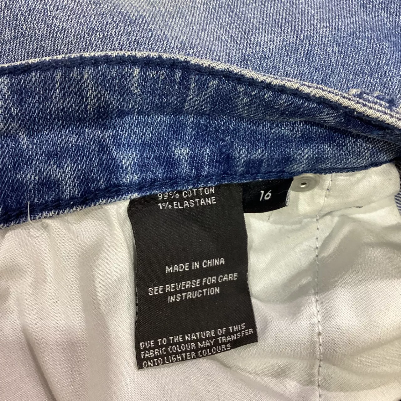 Image Tester