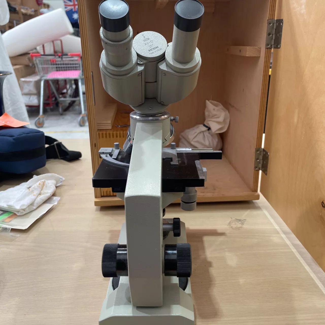 Image Tester