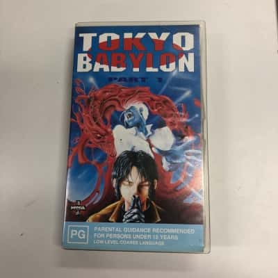 Tokyo Babylon Part 1 VHS AS IS