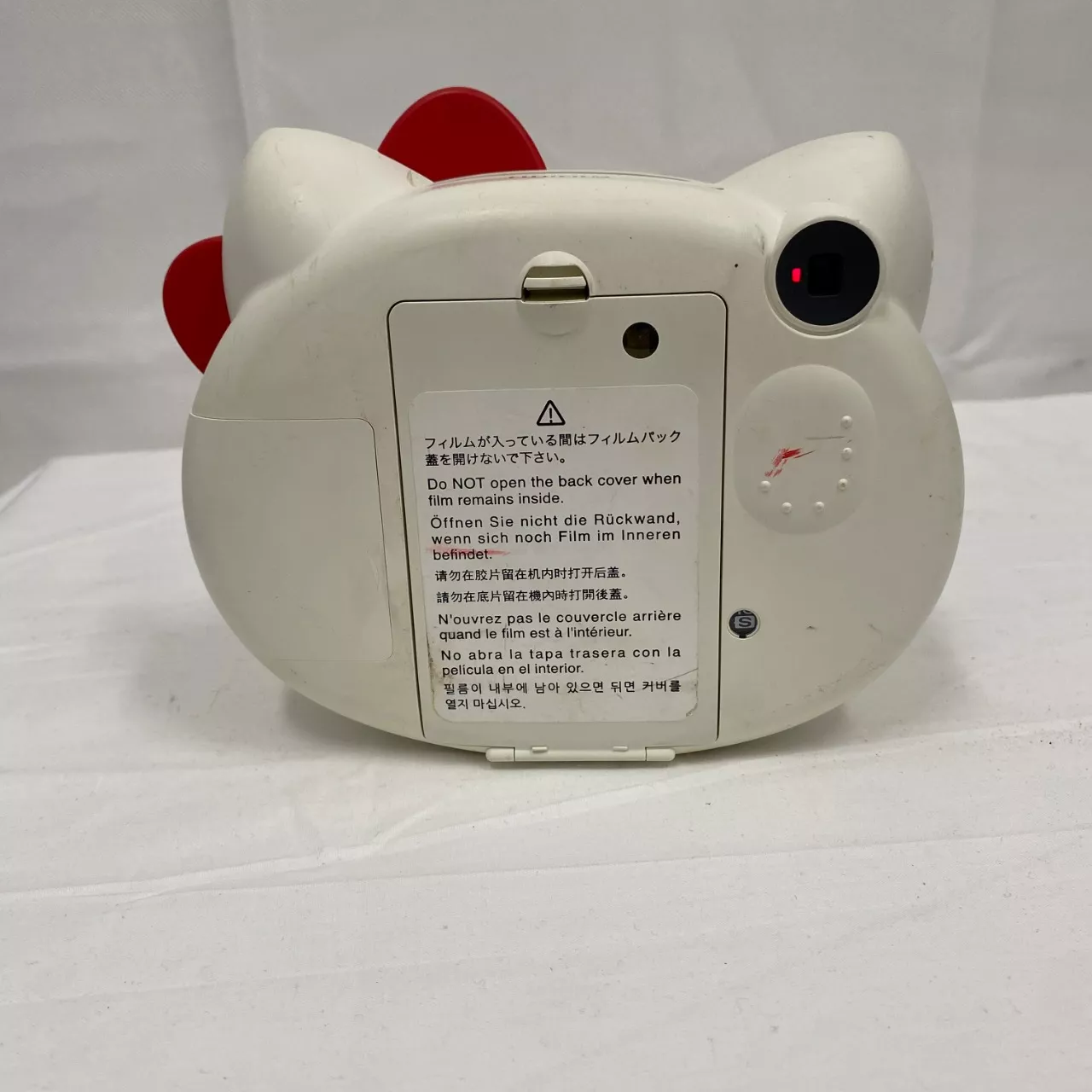 Image Tester