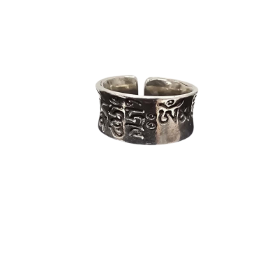  Womens 925  Silver Toe Ring 17mm