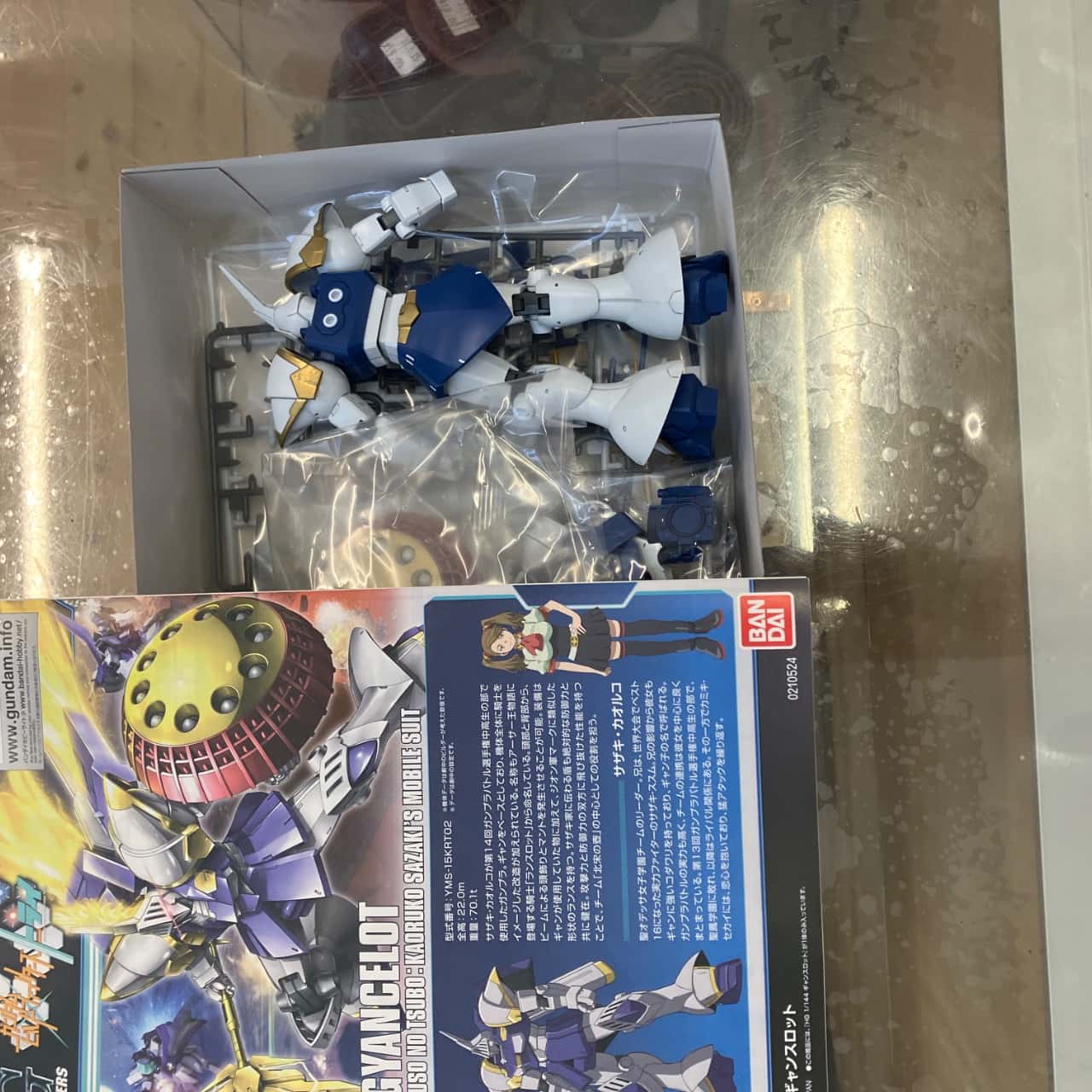 Image Tester