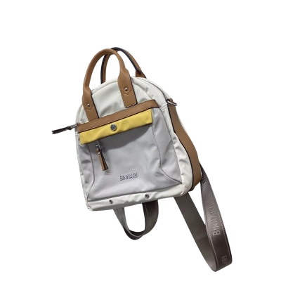 BINNARI Cream Convertable Backpack Handbag LIKE-NEW 