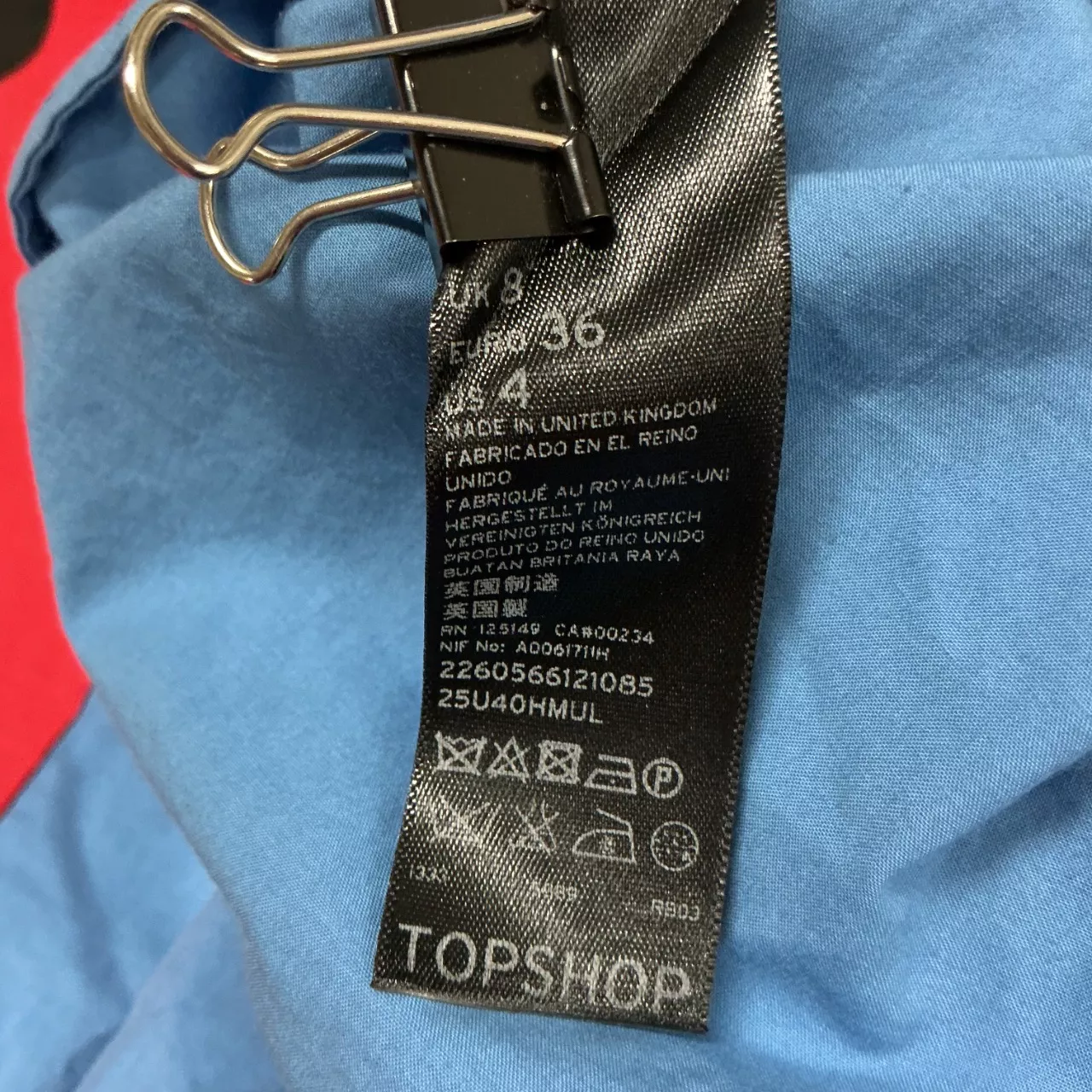 Image Tester