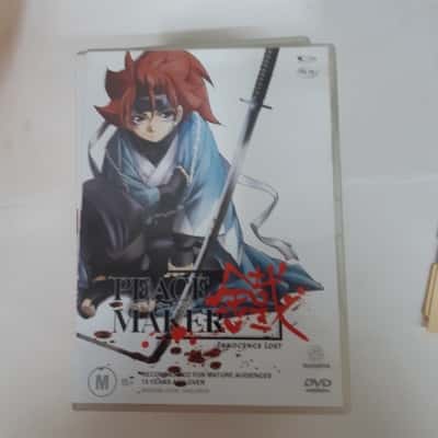 Peace Maker Anime DVD Series 1-7