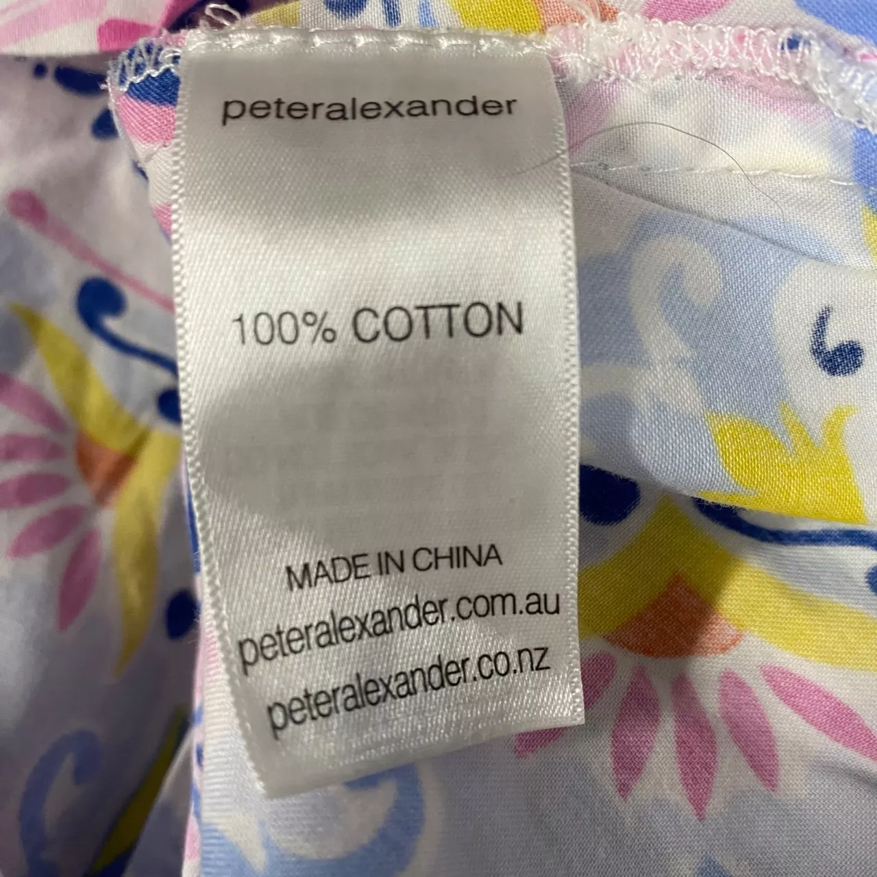 Image Tester