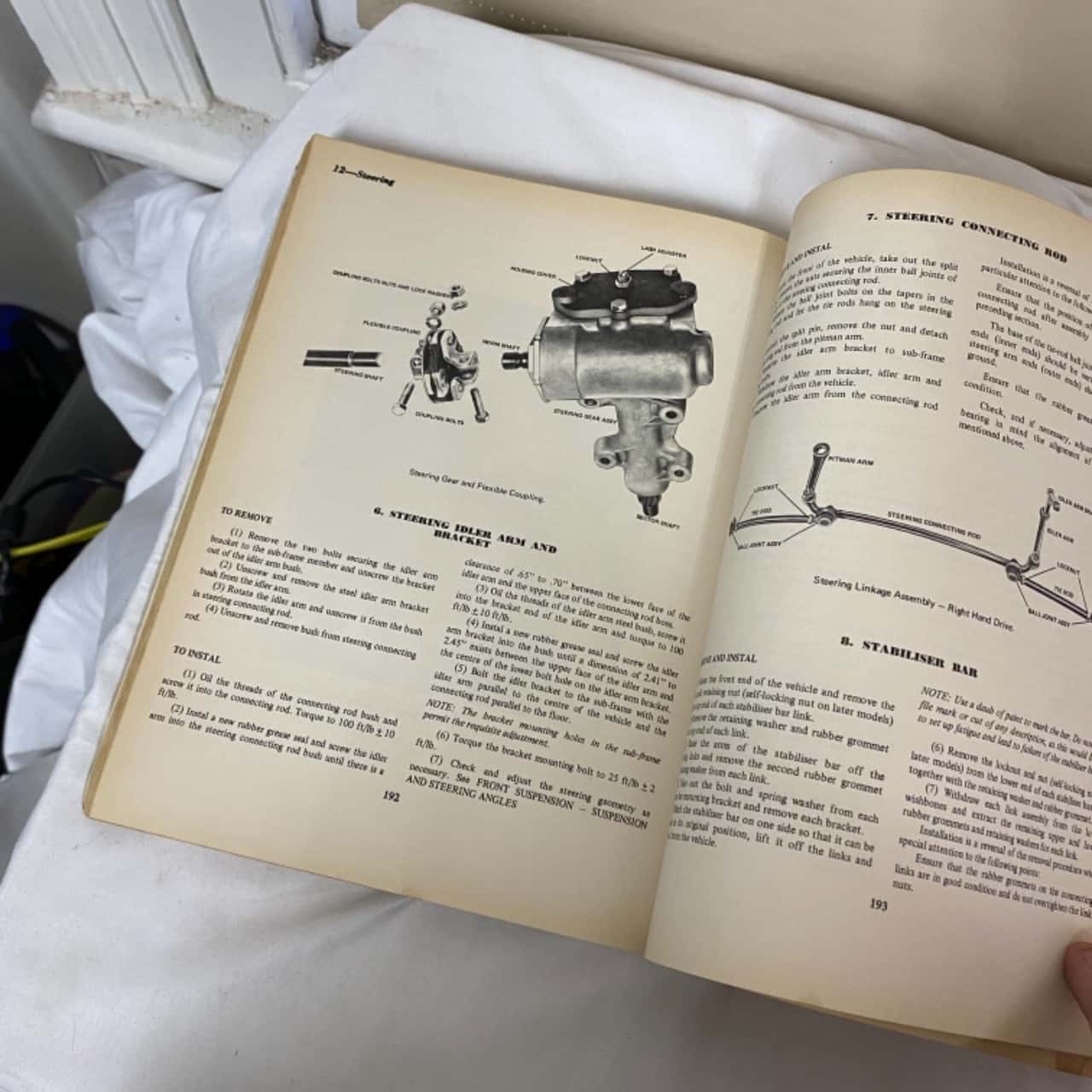 Image Tester