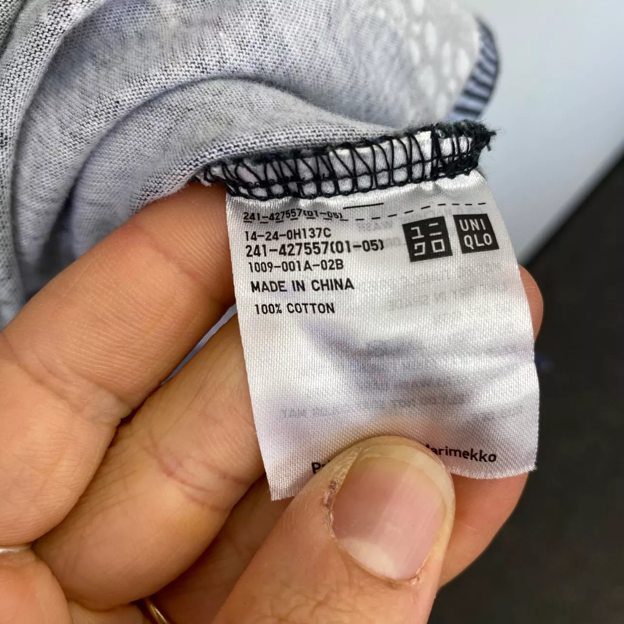 Image Tester