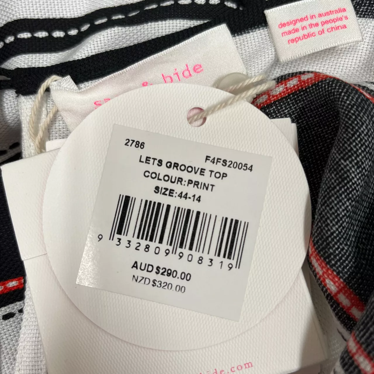 Image Tester