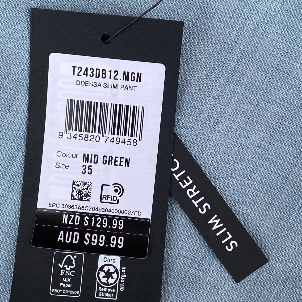 Image Tester