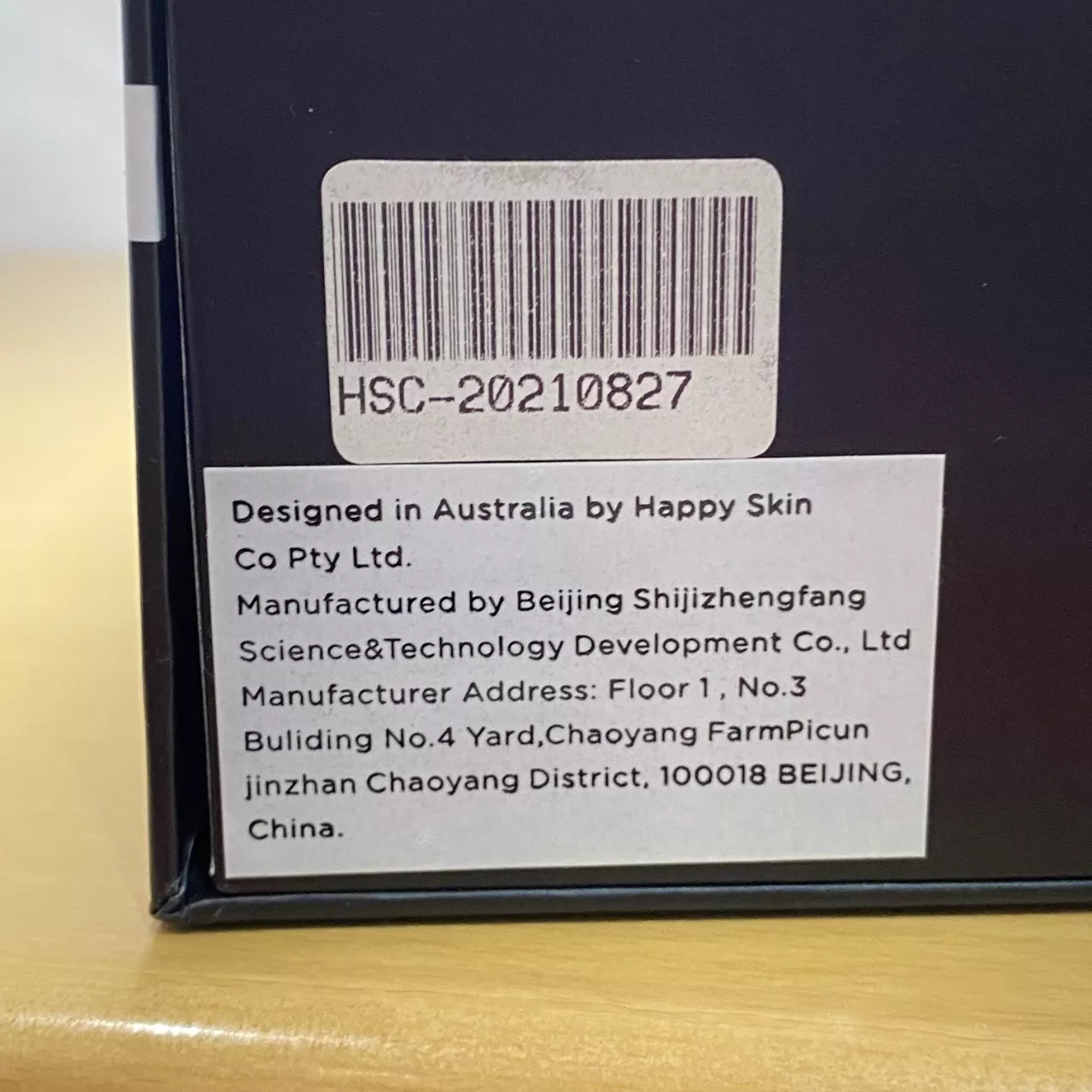 Image Tester