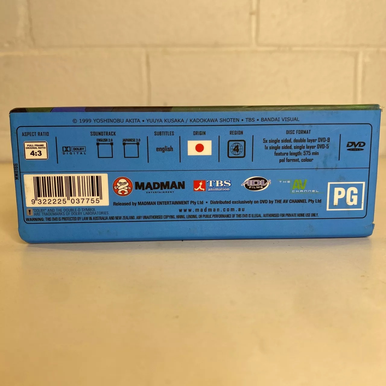 Image Tester