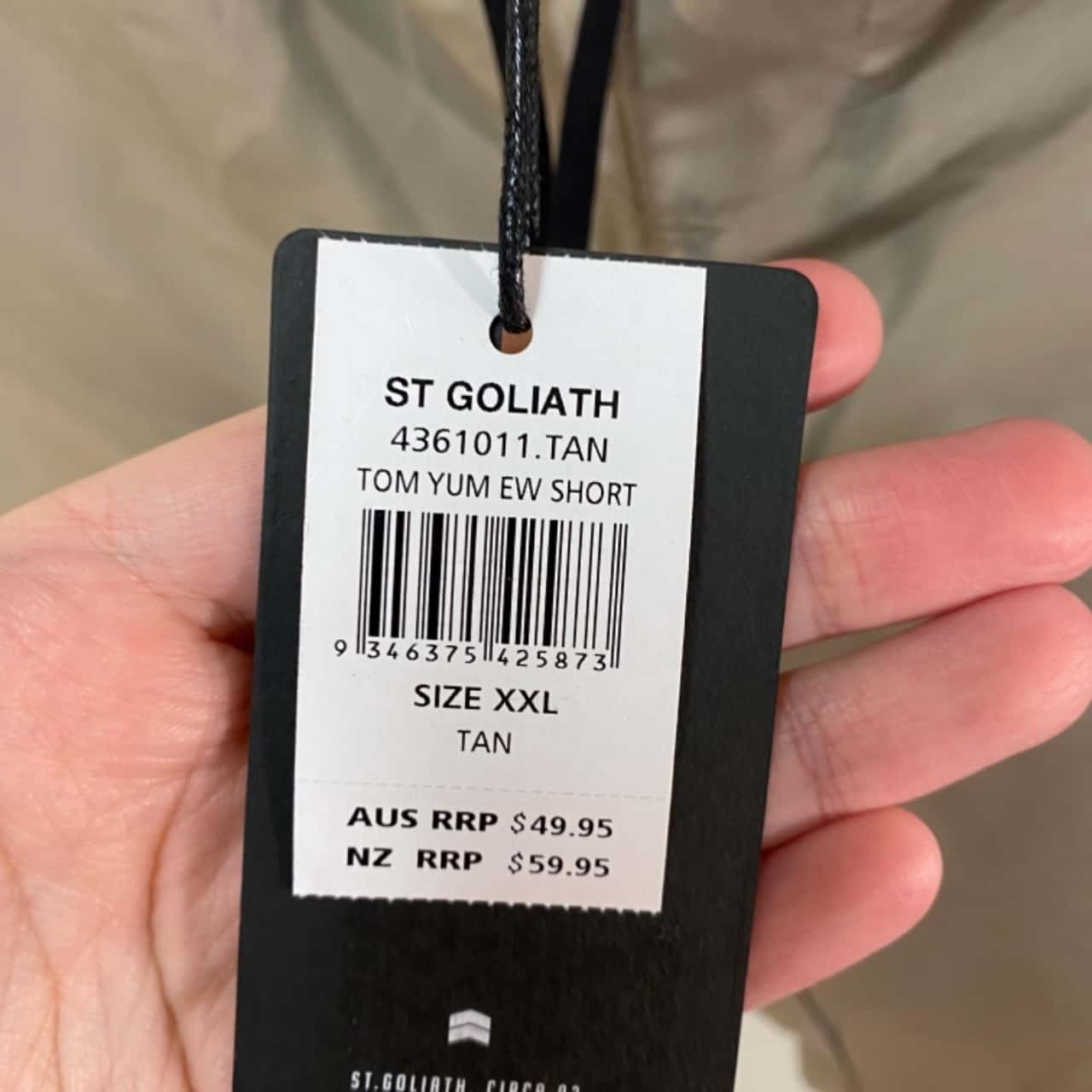 Image Tester
