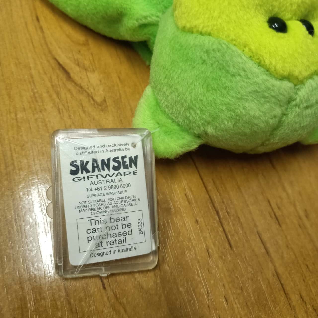 Image Tester