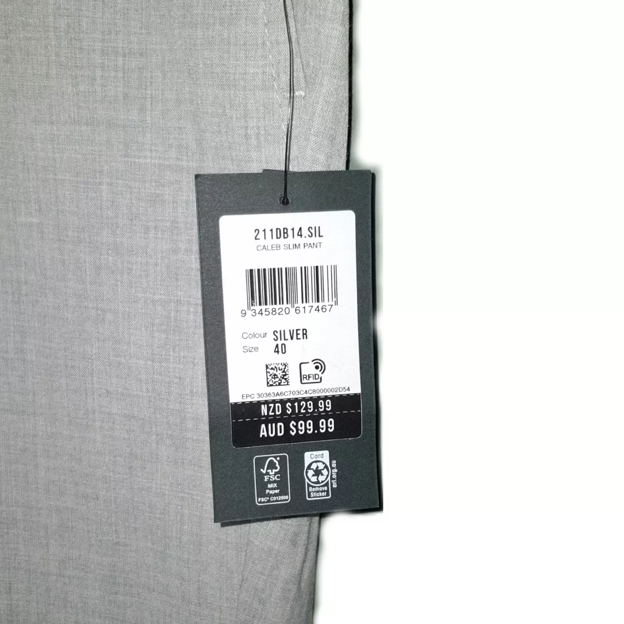 Image Tester