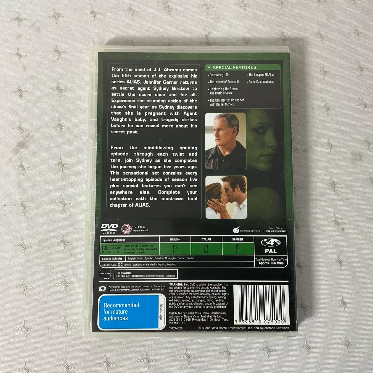 Image Tester