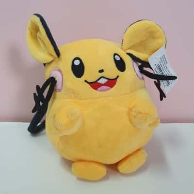 Pokémon Pikachu Plush 15cm - New With Tag