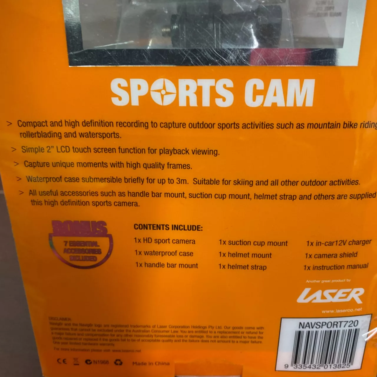 Image Tester